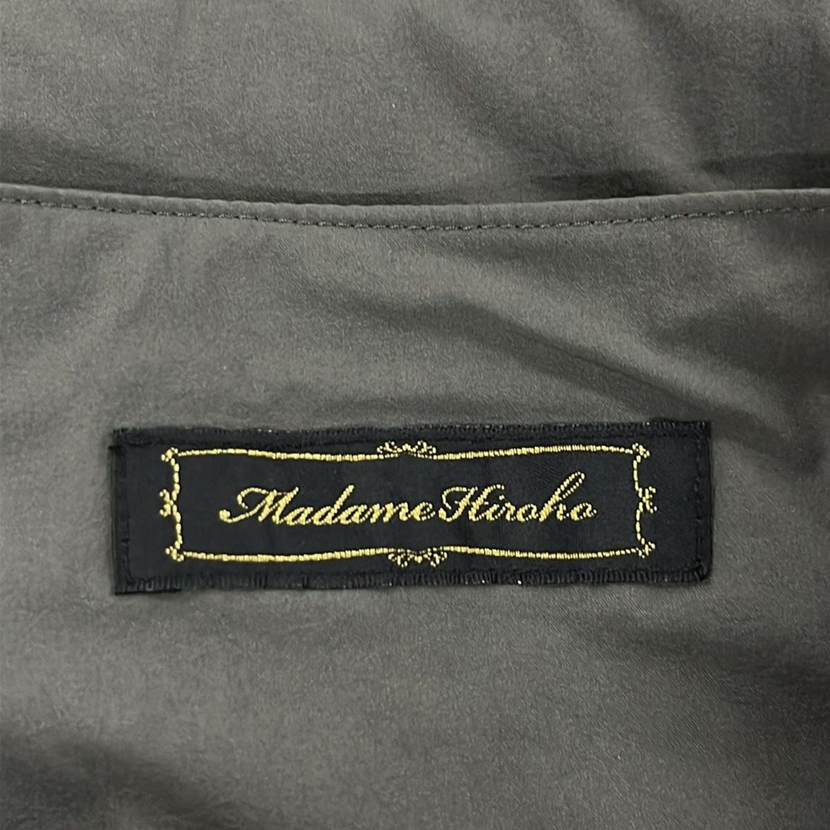 MADAME HIROKO(マダムヒロコ) ダウンジャケット サイズ9AR S 