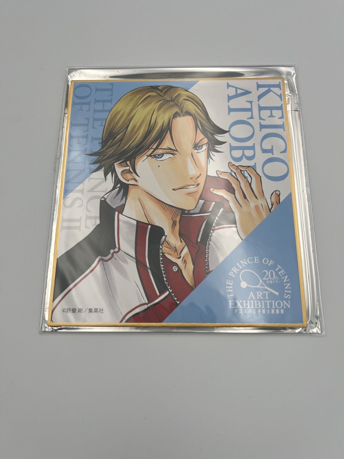 テニスの王子様 大原画展 ミニ色紙 跡部景吾 - メルカリ