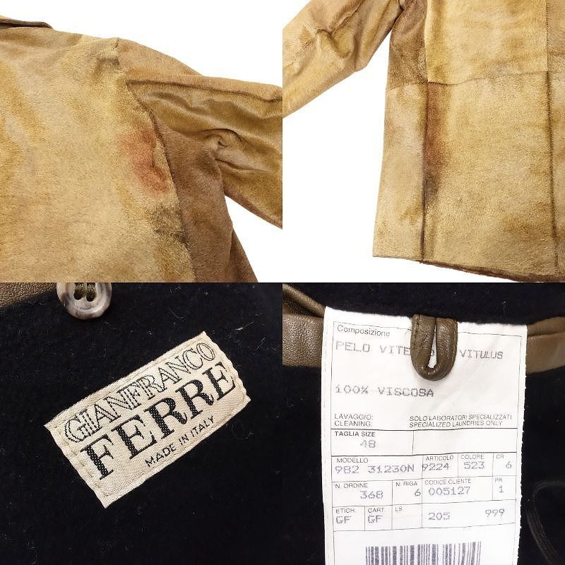 Gianfranco FERRE ジャンフランコフェレ 子牛革 ハラコ ダブルブレスト