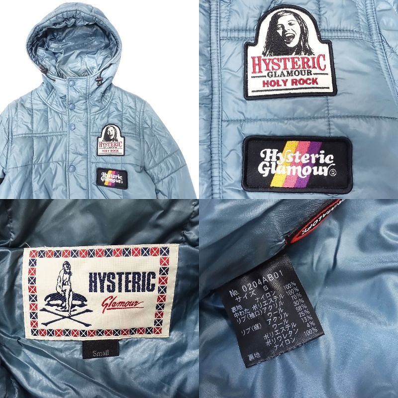 HYSTERIC GLAMOUR ヒステリックグラマー ロゴワッペン プリマロフト