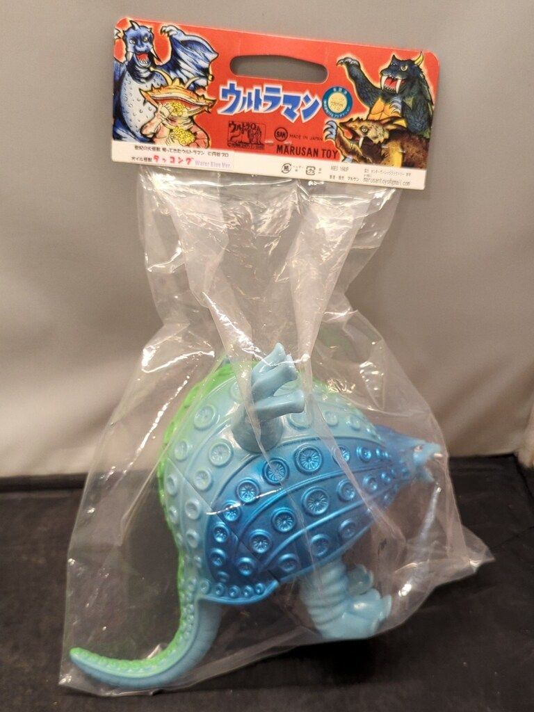 マルサン 世紀の大怪獣 タッコング WATER BLUE Ver. - メルカリ