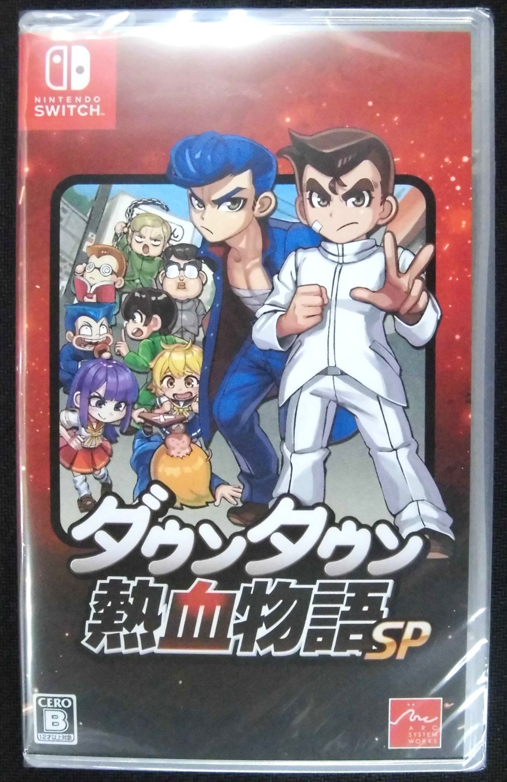 不朽の名作 Nintendo Switch 新品ソフト ダウンタウン熱血物語SP