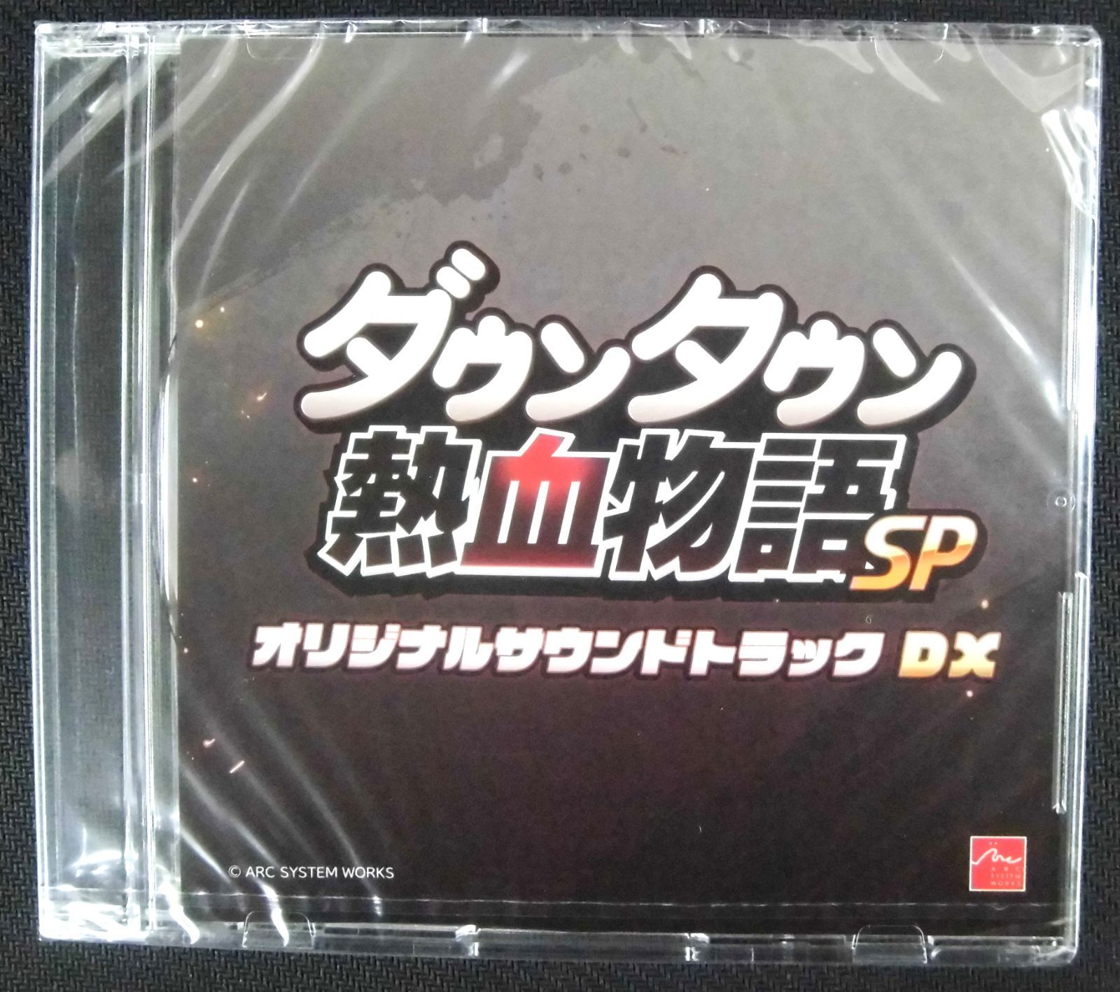 不朽の名作 Nintendo Switch 新品ソフト ダウンタウン熱血物語SP
