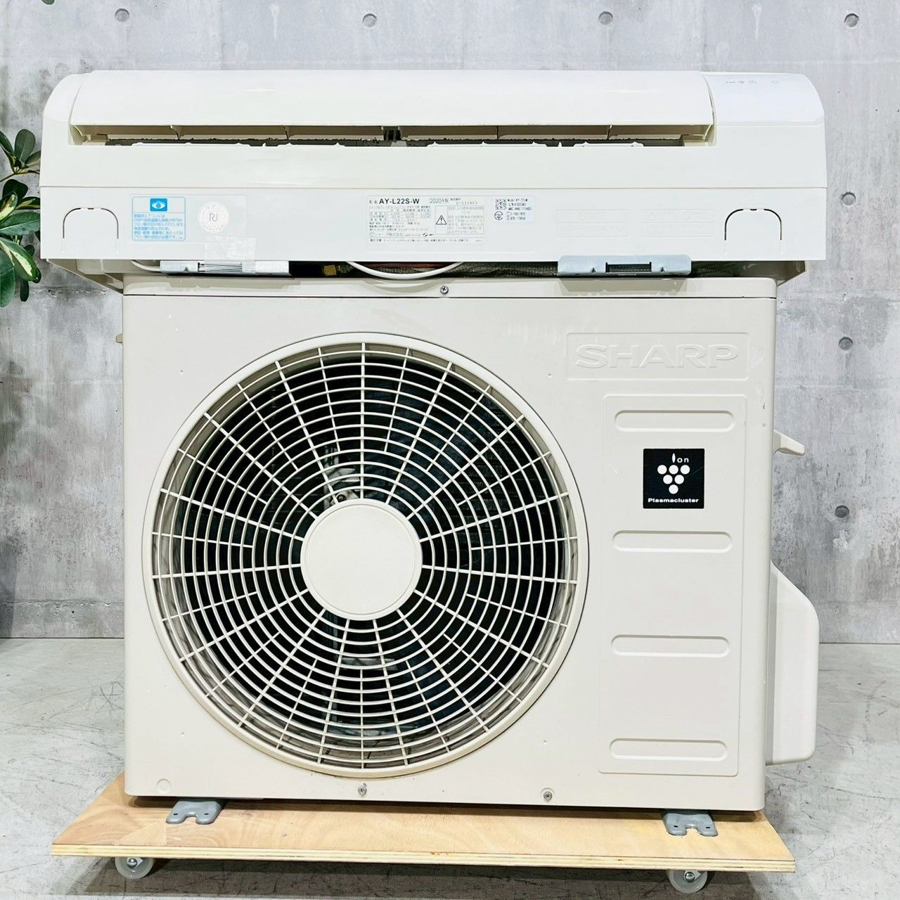♦️SHARP a4398 エアコン 6畳用 2020年製 14.5♦️ - メルカリ