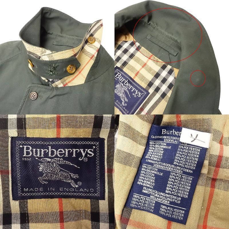 Vintage Burberrys バーバリーズ 英国製 ノバチェック柄 スイング