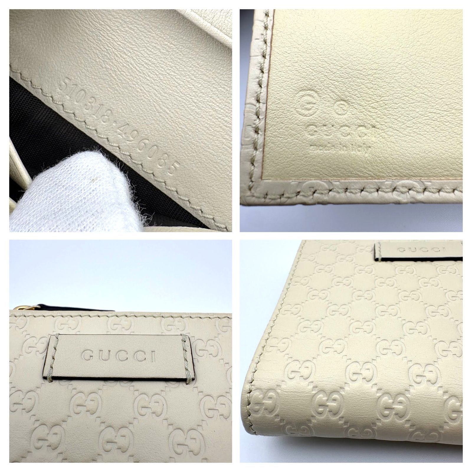 美品✨GUCCI 折り財布　マイクロシマ　薄型　コンパクトウォレット　アイボリー 箱付／美品 】GUCCI グッチ マイクロGGシマ コンパクトウォレット ミニ