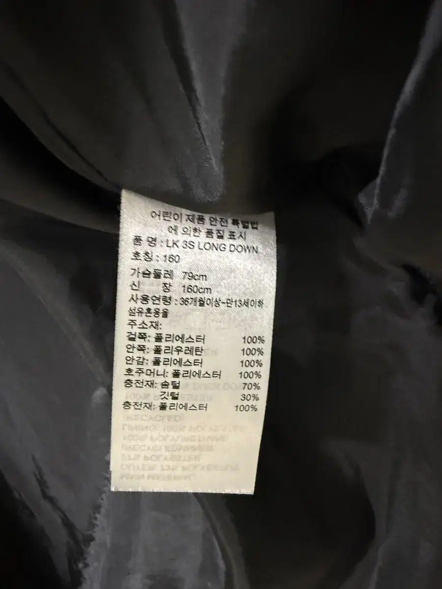  レディース キッズ adidas ダウン その他 ジャケット ブルゾン