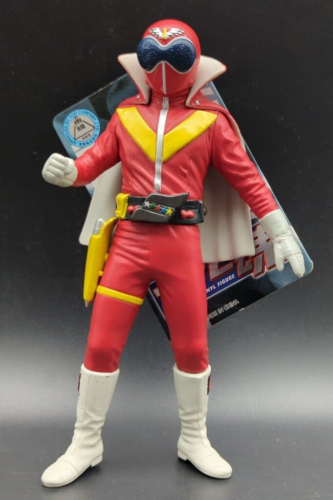 バンダイ ソフビ魂 秘密戦隊ゴレンジャー アカレンジャー 4 - メルカリ