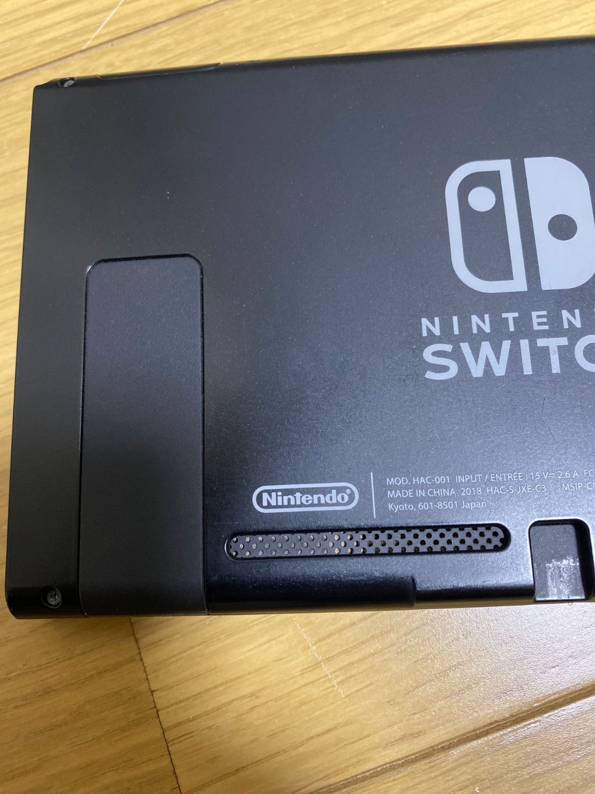 液晶美品】ニンテンドースイッチ 本体 初期型 2018年製 旧型 任天堂