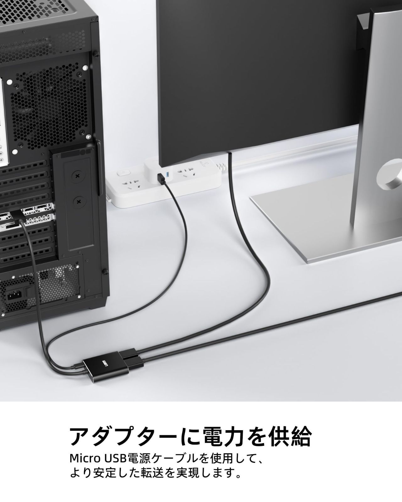  分配器 スプリッター 4 K 60 Hz Displayport 1.4 ハブ デュアルモニター 拡張 モード対応 ミラーモード 1 デュアル in 2 Out to Display Port 収納ケース その他 文房具 事務用品