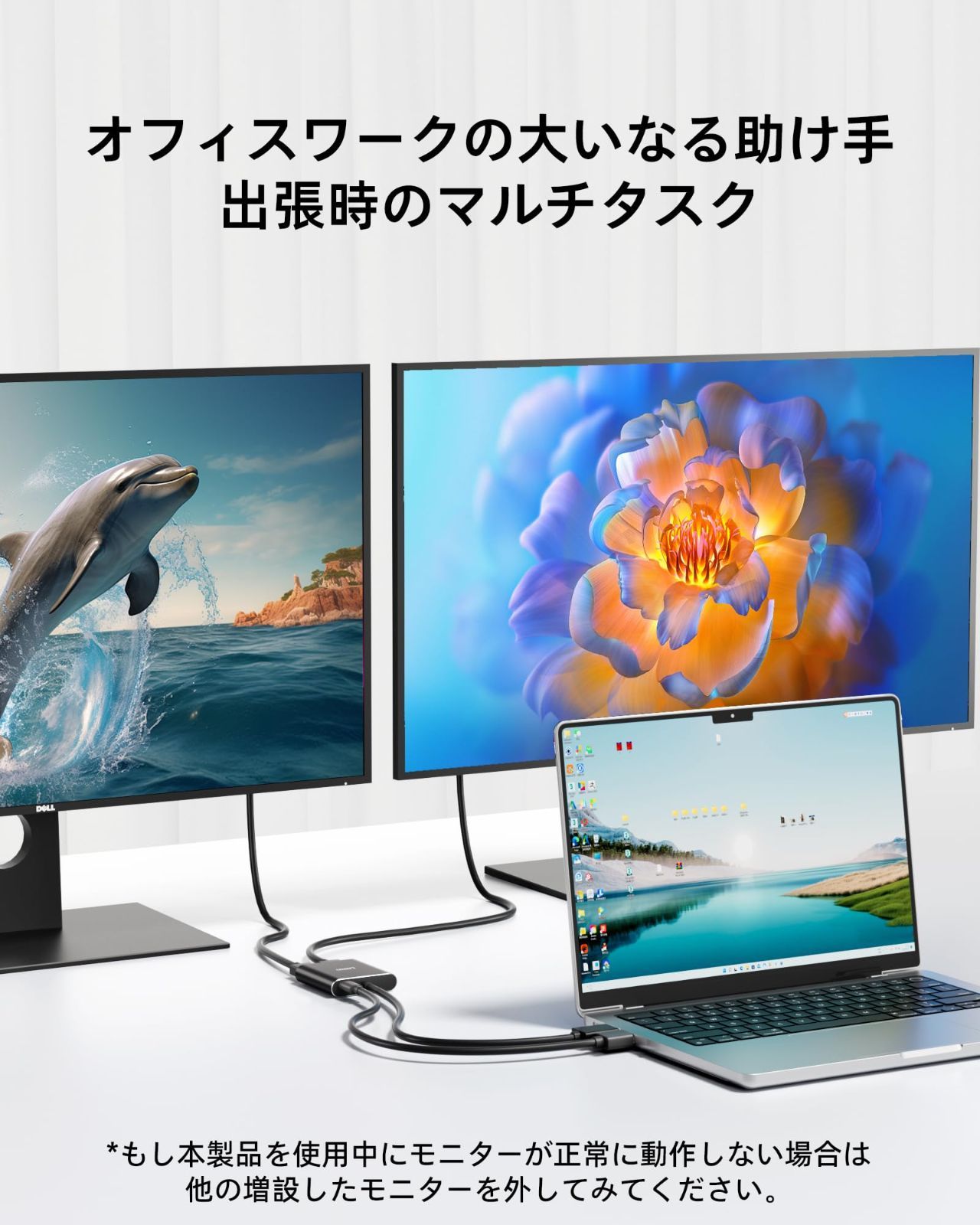 分配器 スプリッター 4 K 60 Hz Displayport 1 ハブ デュアルモニター 拡張 モード対応 ミラーモード デュアル in 2 Out to Display Port