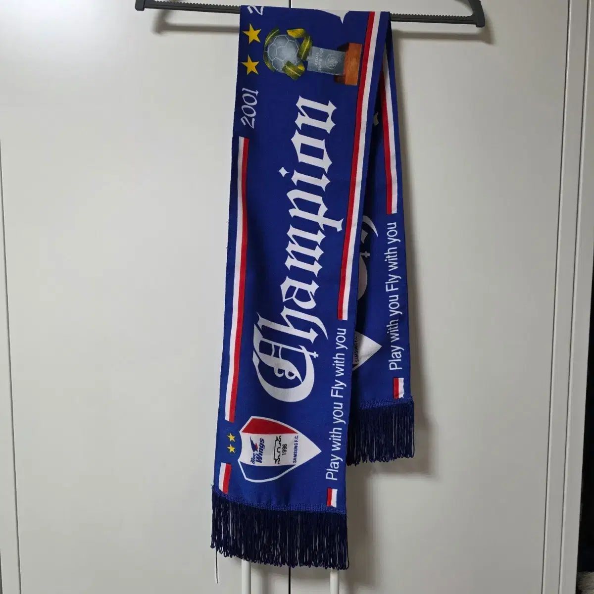 水原三星ブルーウィングス マフラー