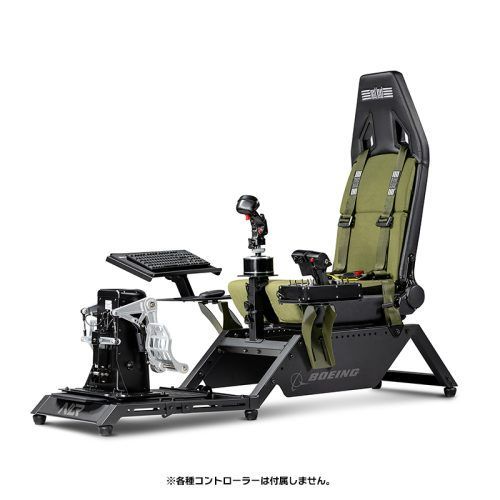 ボーイング軍用機エディション