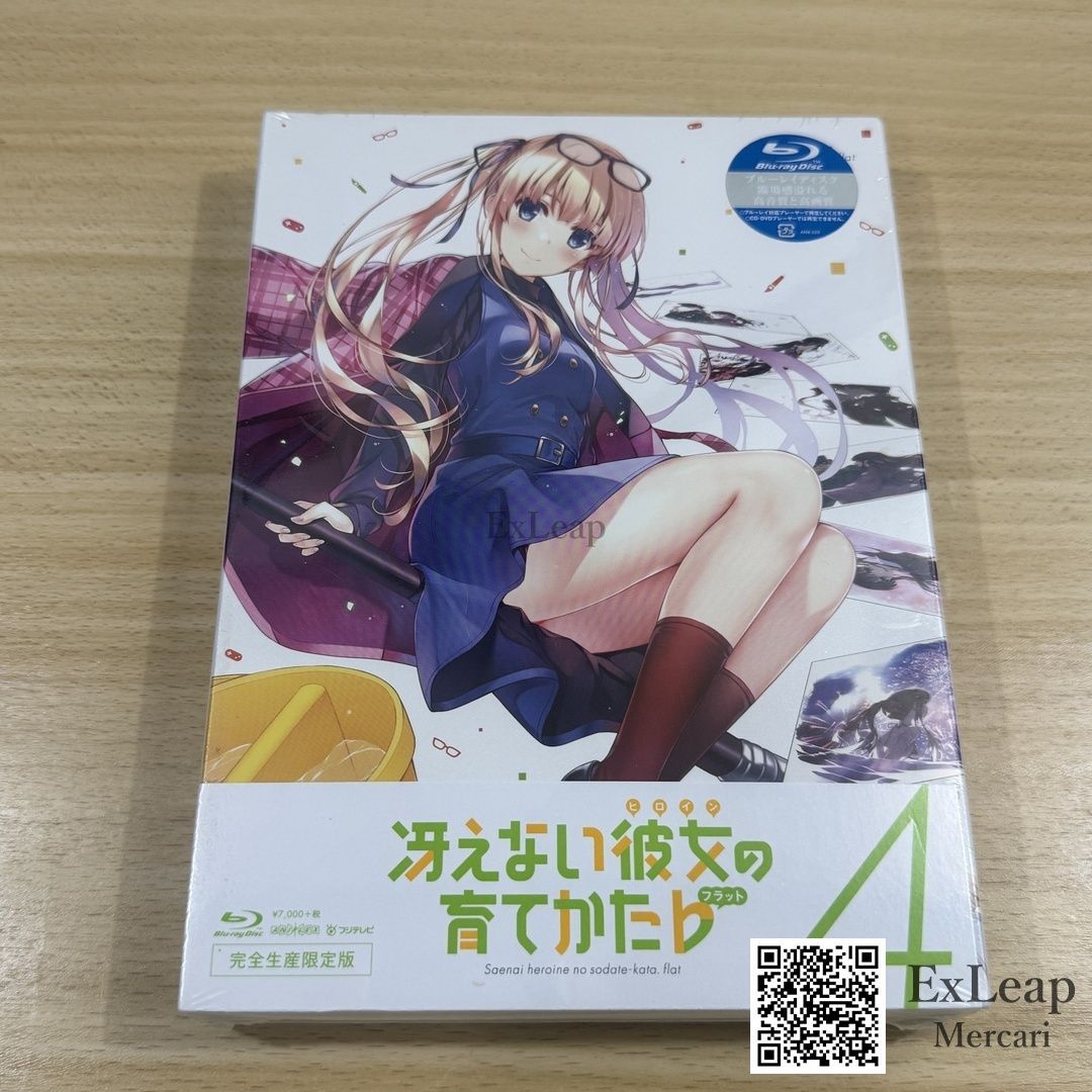 冴えない彼女の育てかた♭ 4 完全生産限定版 Blu-ray - メルカリ