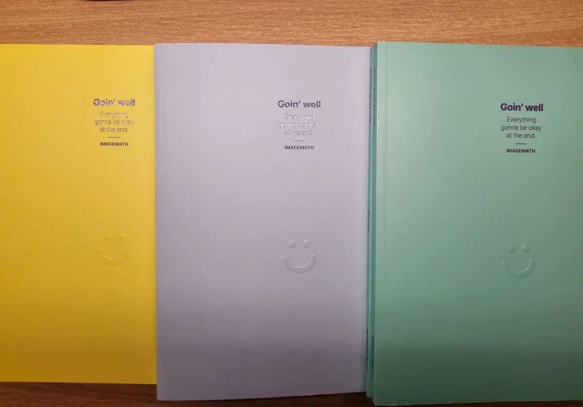 2026 イメージ 世界で最も簡単な概念 数学Ⅰ 数学Ⅱ 微分積分学