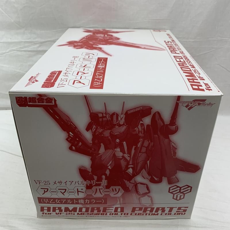 開封 DX超合金 VF-25メサイアバルキリー用 アーマードパーツ 早乙女アルト機 91