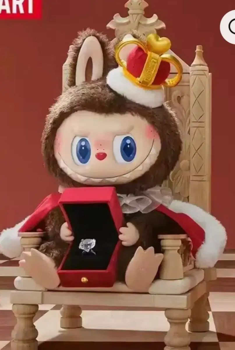 ポップマート 正規品 CHECKMATE キング 未開封 新品 - メルカリ