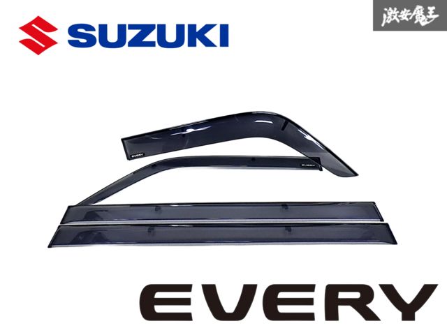 車・バイク・自転車 ☆新車外し☆ スズキ 純正 DA17V エブリイバン 