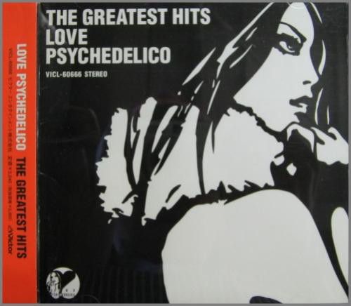 CD Love Psychedelico Greatest Hits VICL60666 Victor /00110 - メルカリ