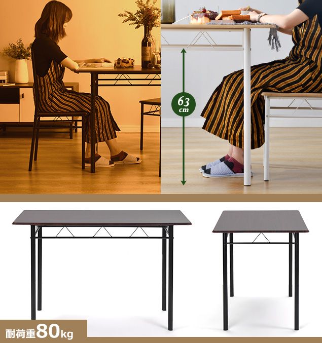 新生活支援】【ダークブラウン】ダイニングテーブル ダイニングセット　ダイニング５ 新生活支援】【ダークブラウン】ダイニングテーブル ダイニングセット