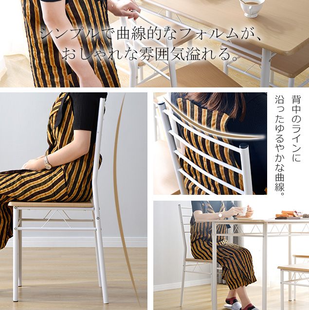 新生活支援】【ダークブラウン】ダイニングテーブル ダイニングセット