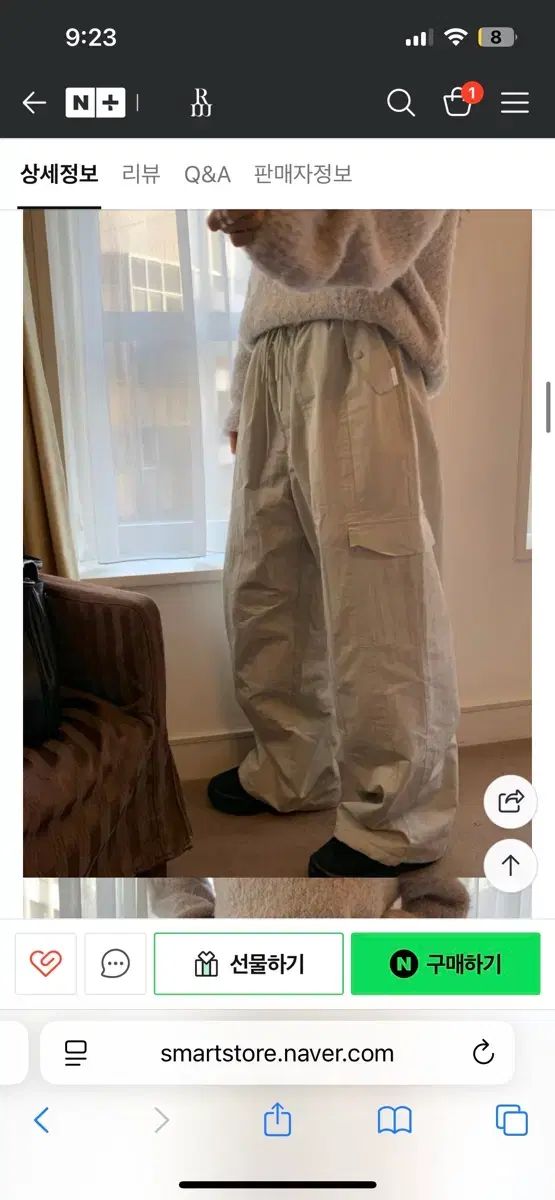 モア ザン イエスタデイ アンガム パンツ アイボリー