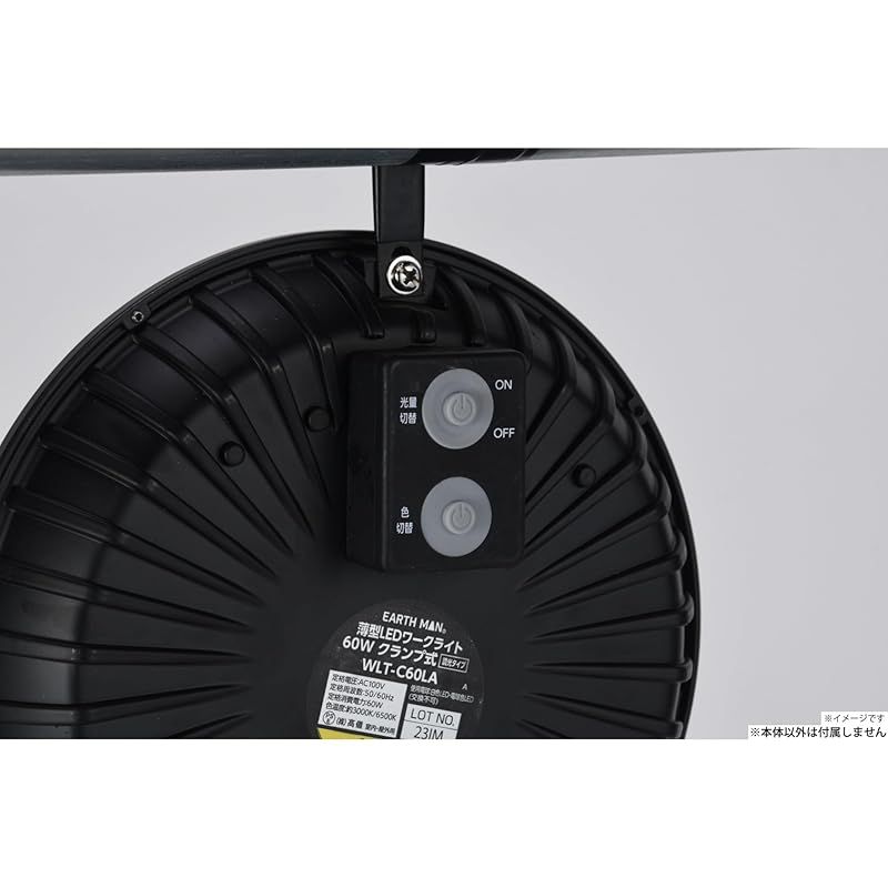 5100ルーメン 防塵