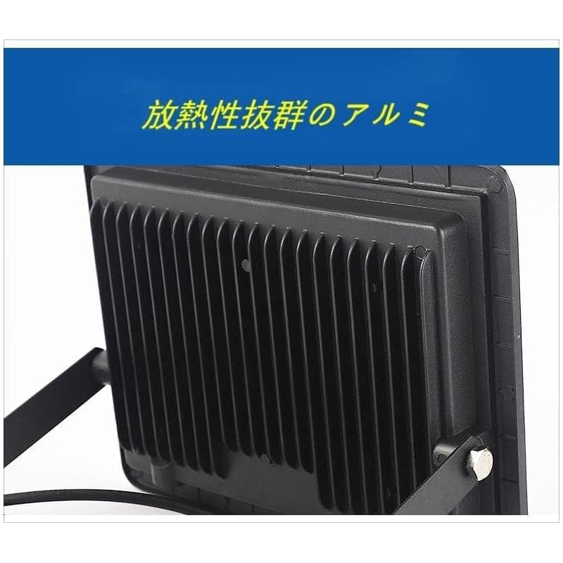 IP66防水 LED 投光器 作業灯 100V/200V 85-265V対応 100W 15000LM