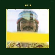 CD】加川良 / 駒沢あたりで (GRCL-6005) - メルカリ