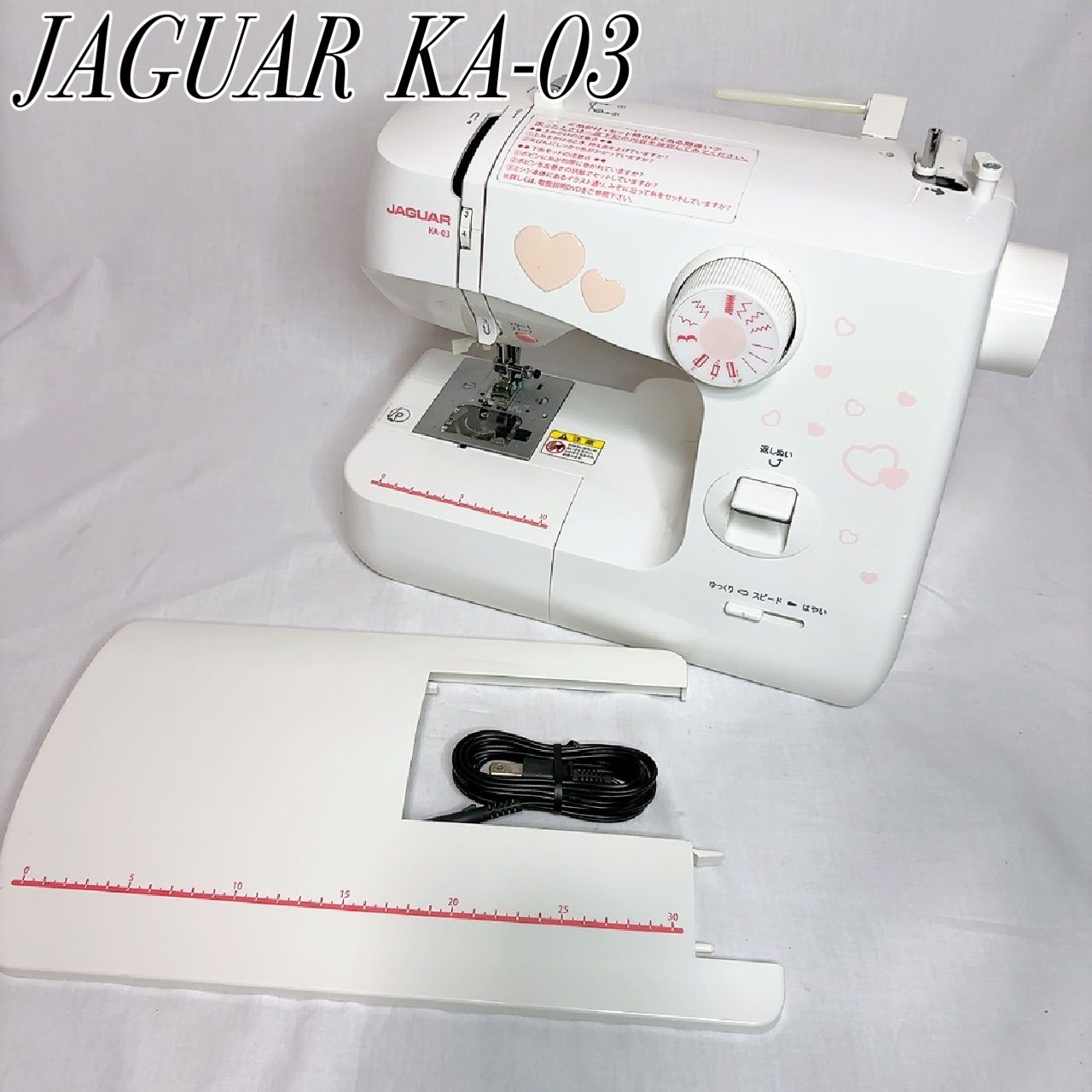 JAGUAR 電子ミシン KA 03