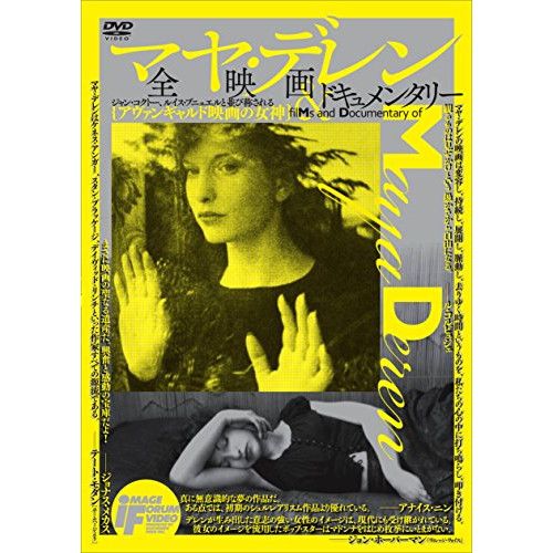 レコード 美盤!シュガーベイブ/SONGS/山下達郎/大貫妙子/大瀧詠一/LP