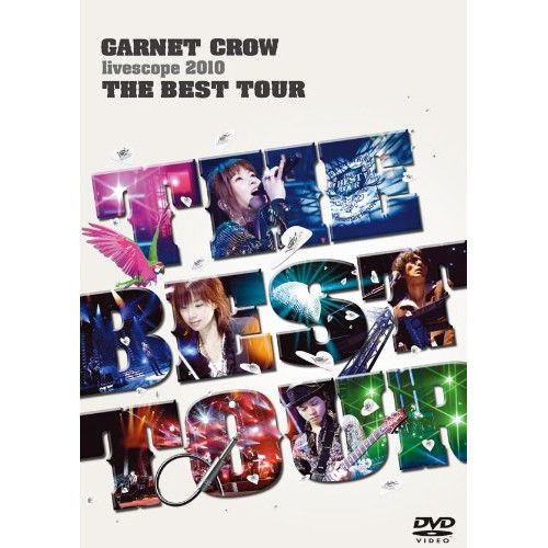 DVD】GARNET CROW / GARNET CROW livescope 2010～THE BEST TOUR