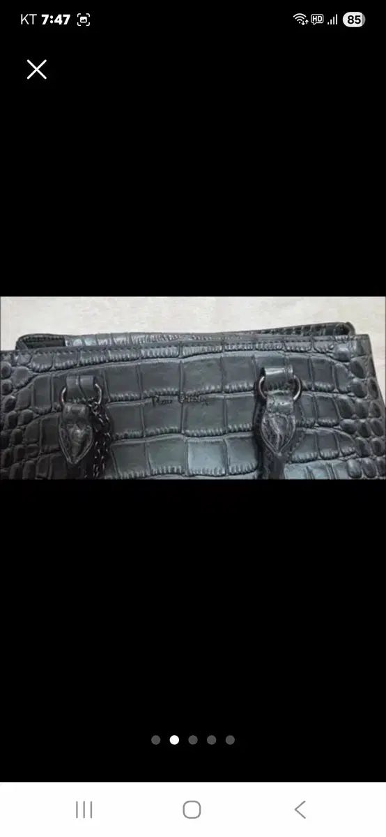 ピエール カルダン ブラック クロコ トートバッグ - メルカリ