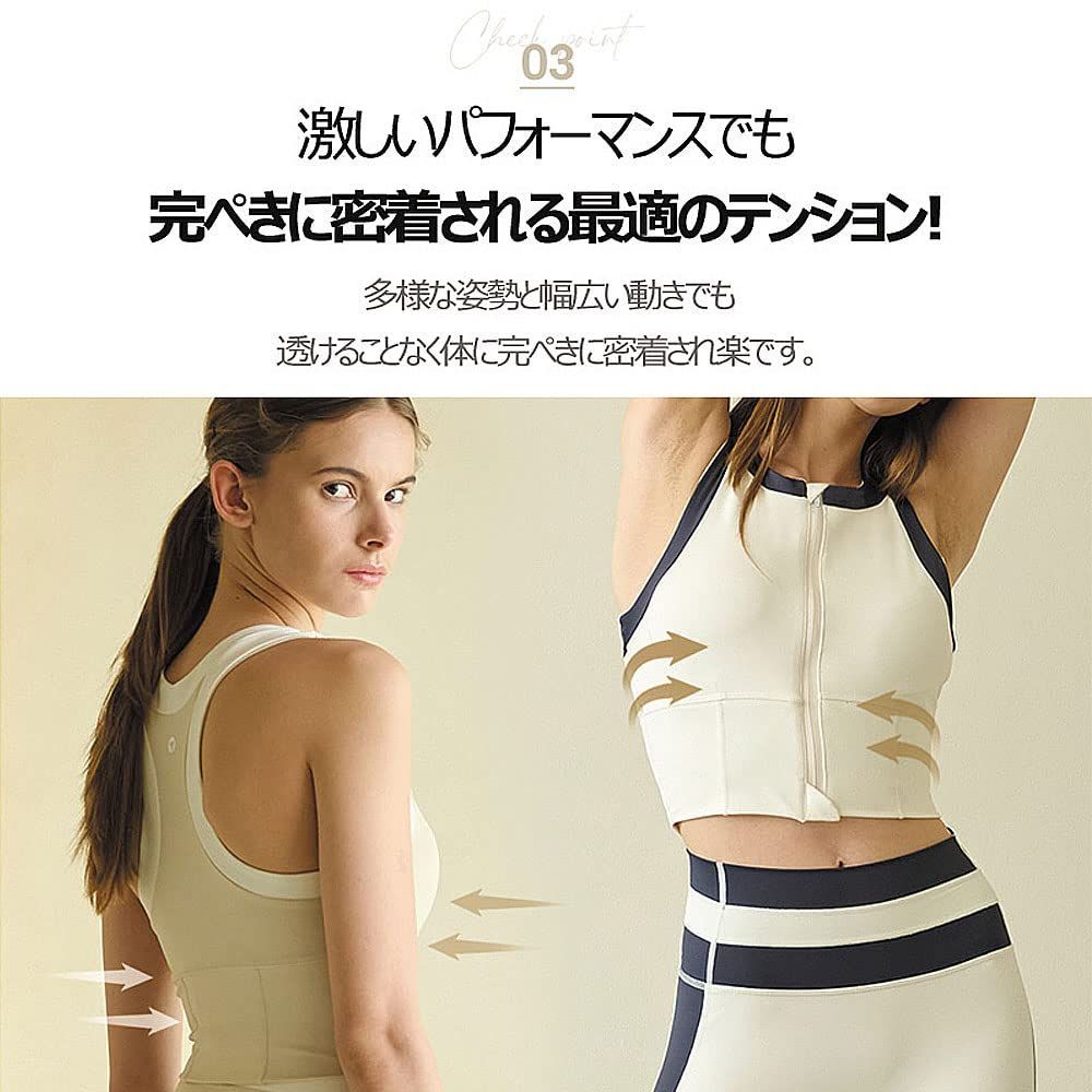 人気商品】ピラティス ヨガ 機能性 ジム 吸湿速乾 伸縮性 ジッパー付き