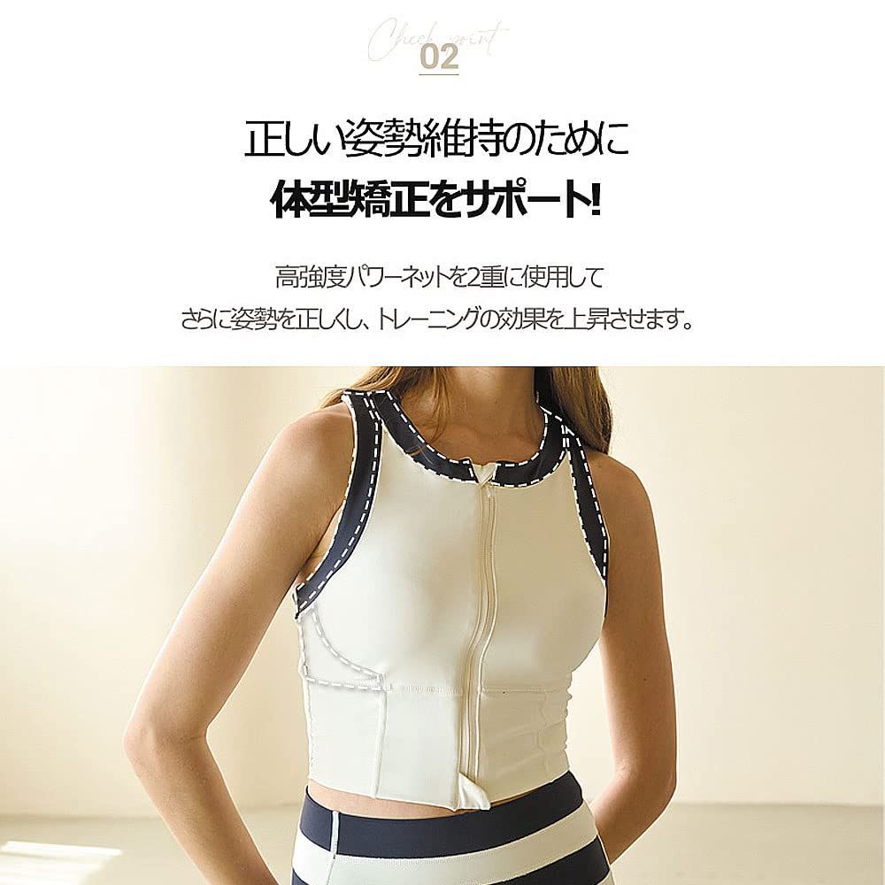 ブラトップ パット 伸縮性 吸湿速乾 ヨガ ピラティス ジム トレーニング Amazon | [reinamora] ブラトップ パッド付き サポート クロップド丈