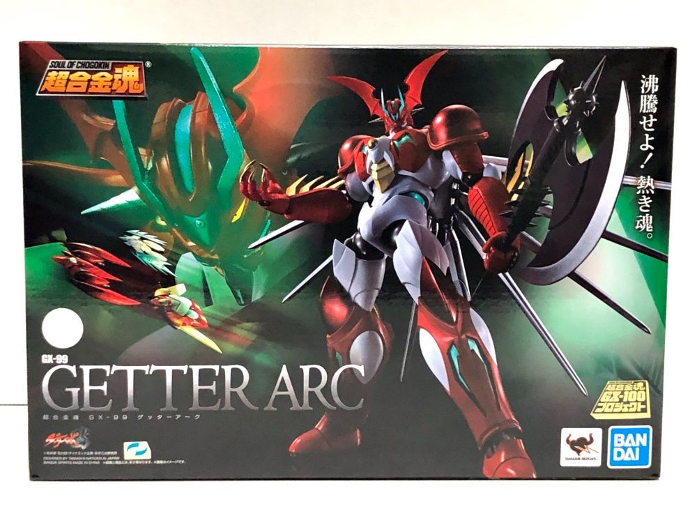 29.【内未開封】超合金魂 GX-99 ゲッターアーク ゲッターロボ アーク