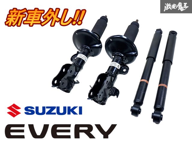 ☆新車外し!!☆ スズキ 純正 DA17V エブリイバン ノーマル