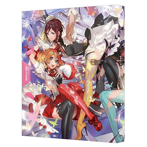 マクロスΔ （マクロスデルタ）全9巻＋劇場版　激情のワルキューレ　DVD 全巻 DVD】マクロス / 劇場版 マクロスΔ 激情のワルキューレ(特装限定版