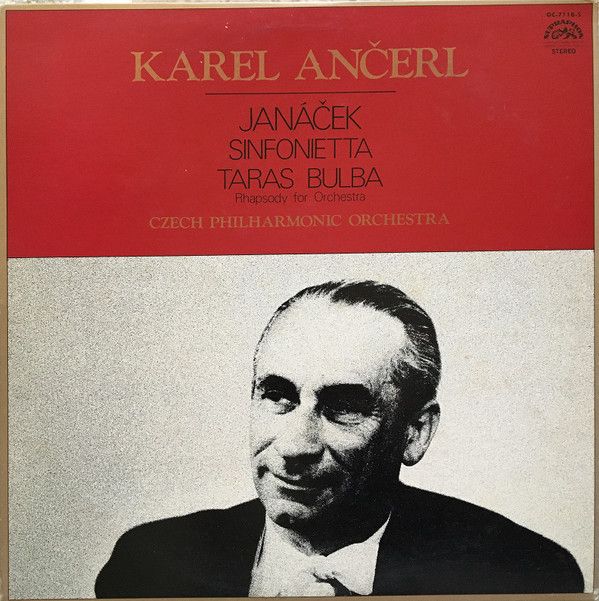 カレル・アンチェルの名盤・輸入盤LP5組(LP6枚) カレル