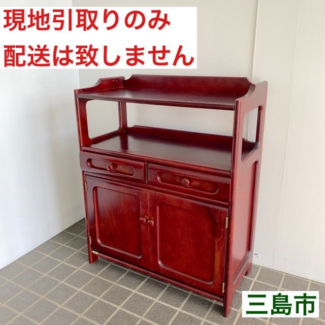 karimoku カリモク家具　電話台　ファックス台　キャビネット　コンソール 配送不可、現地引取のみ、リユース品】カリモク家具 収納棚 電話台