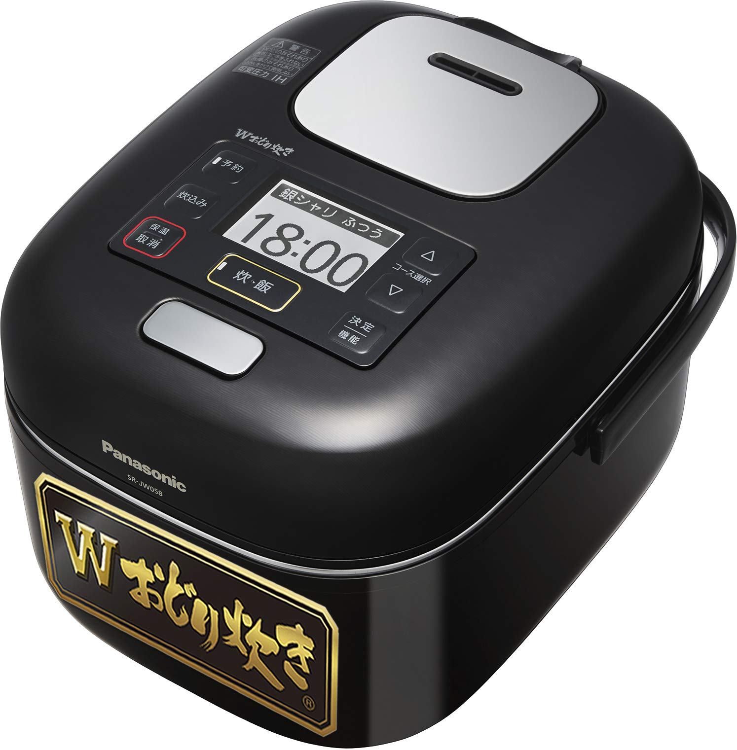  Panasonic 可変圧力IHジャー炊飯器 おどり炊き SR JW 058 KK シャインブラック 3合炊き 囗G 炊飯器 炊飯器 餅つき機