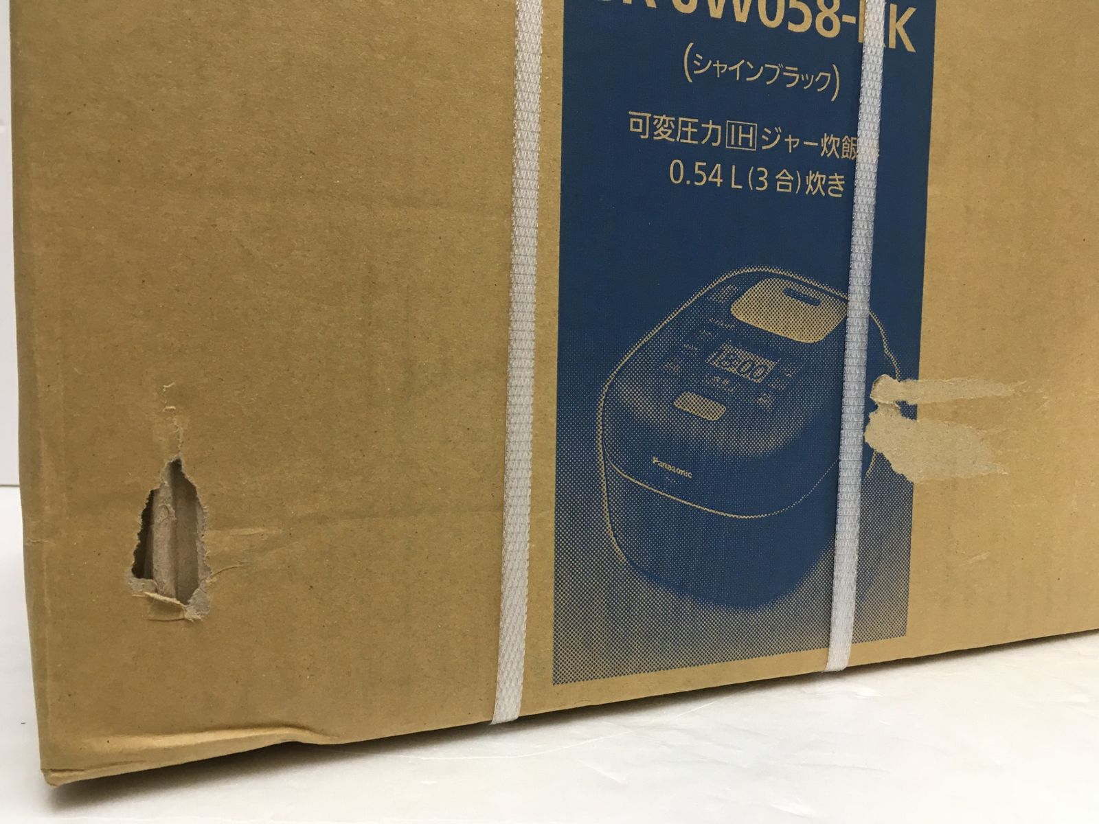 可変圧力IHジャー炊飯器 おどり炊き