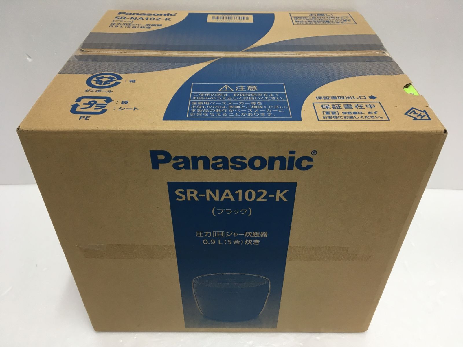 Panasonic 圧力IHジャー炊飯器 コンパクトサイズ SR NA 102 K ブラック 5合炊き 囗G
