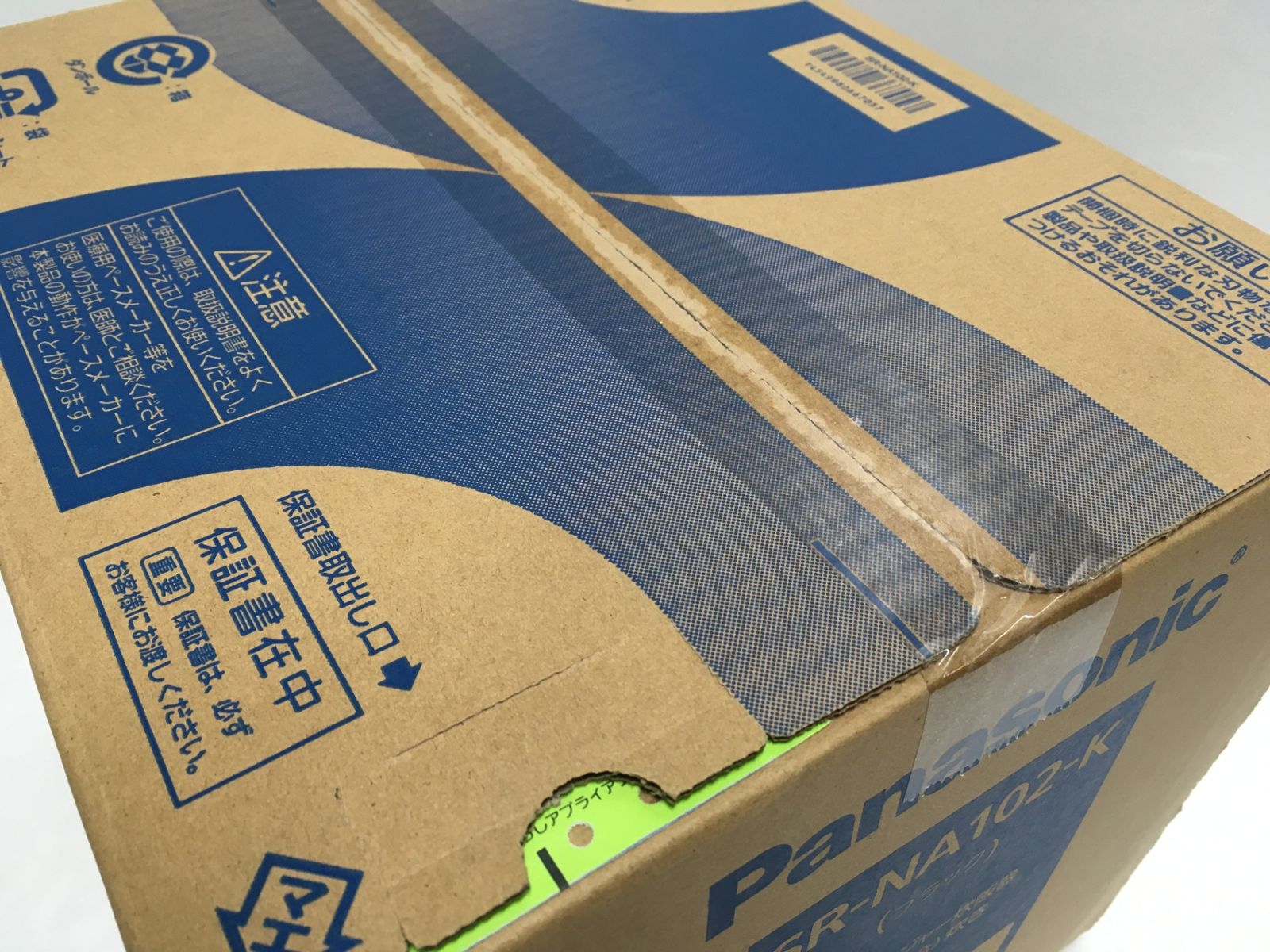 圧力IHジャー炊飯器 コンパクトサイズ