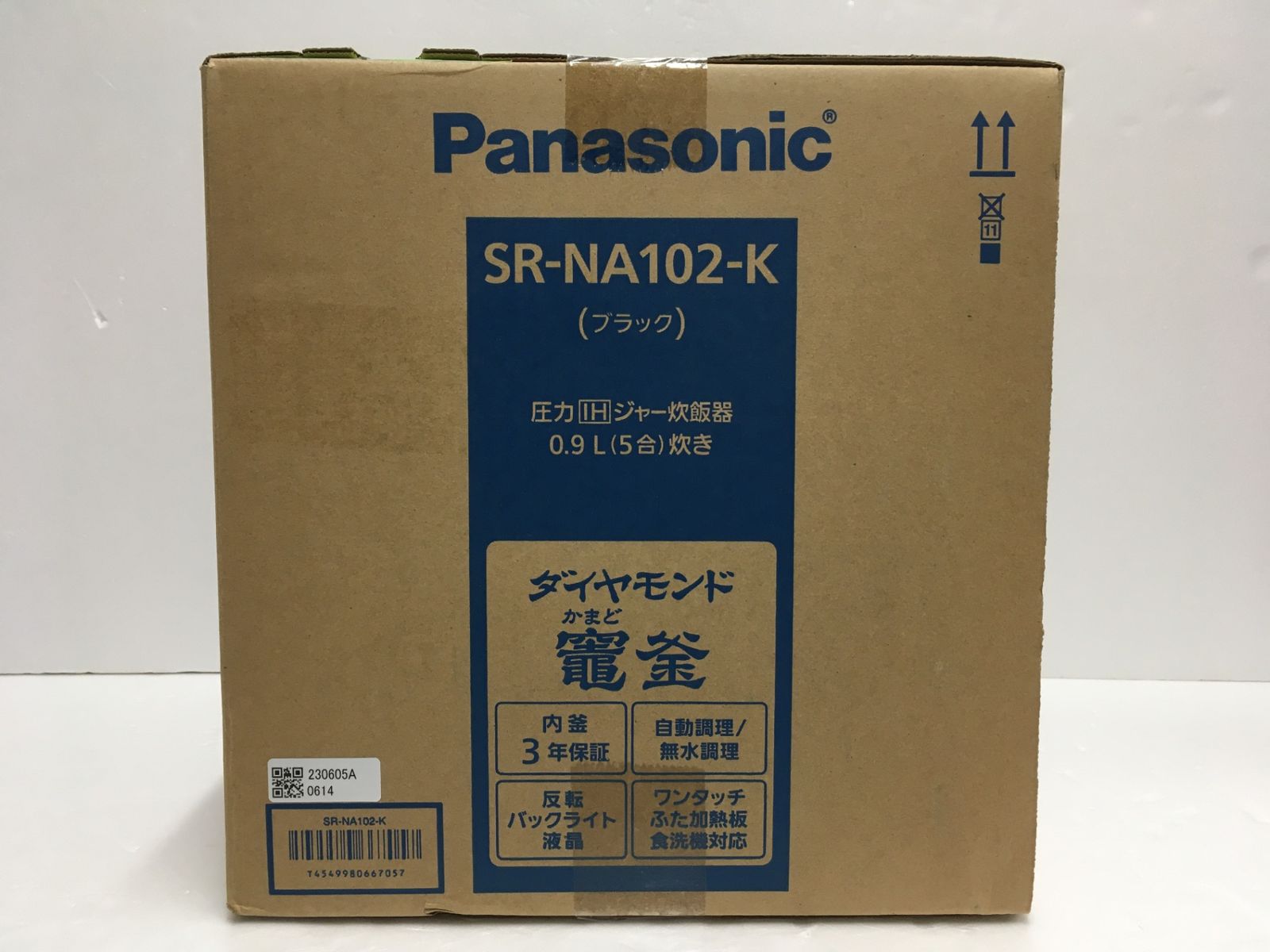  Panasonic 圧力IHジャー炊飯器 コンパクトサイズ SR NA 102 K ブラック 5合炊き 囗G 炊飯器 炊飯器 餅つき機