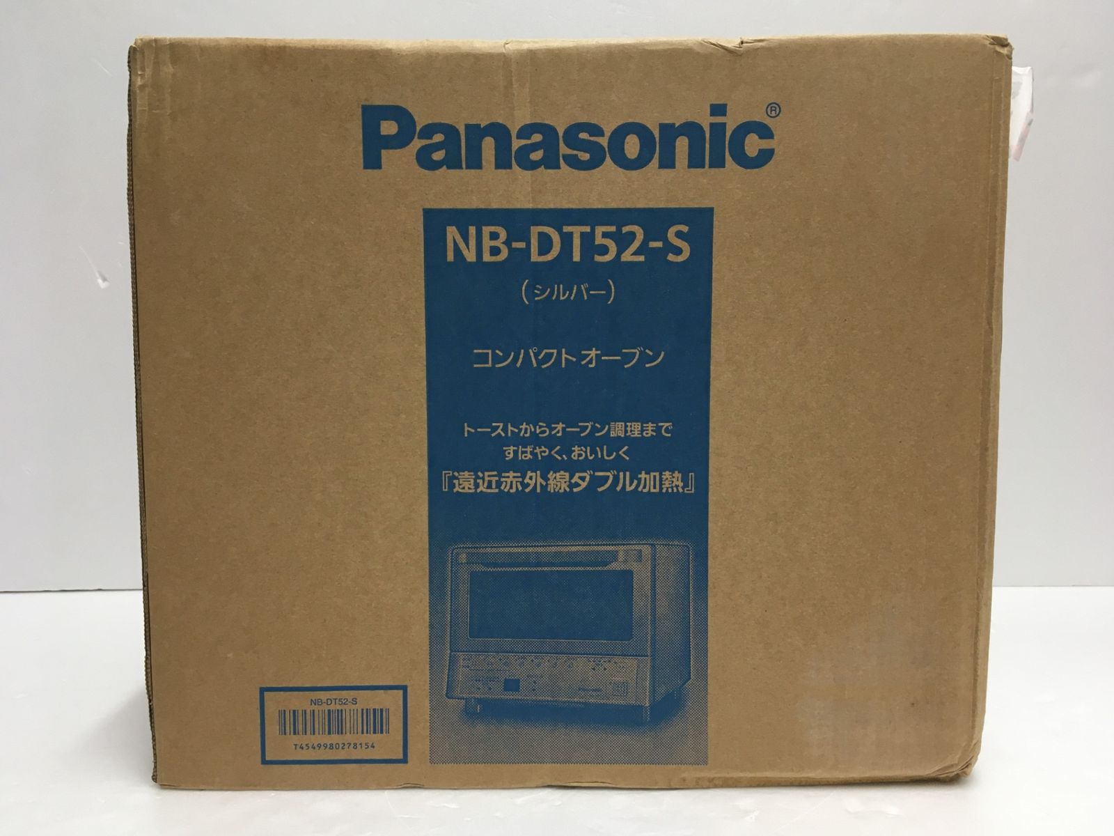 Panasonic コンパクトオーブン NB DT 52 S シルバー 2019年製 長期保管 囗G
