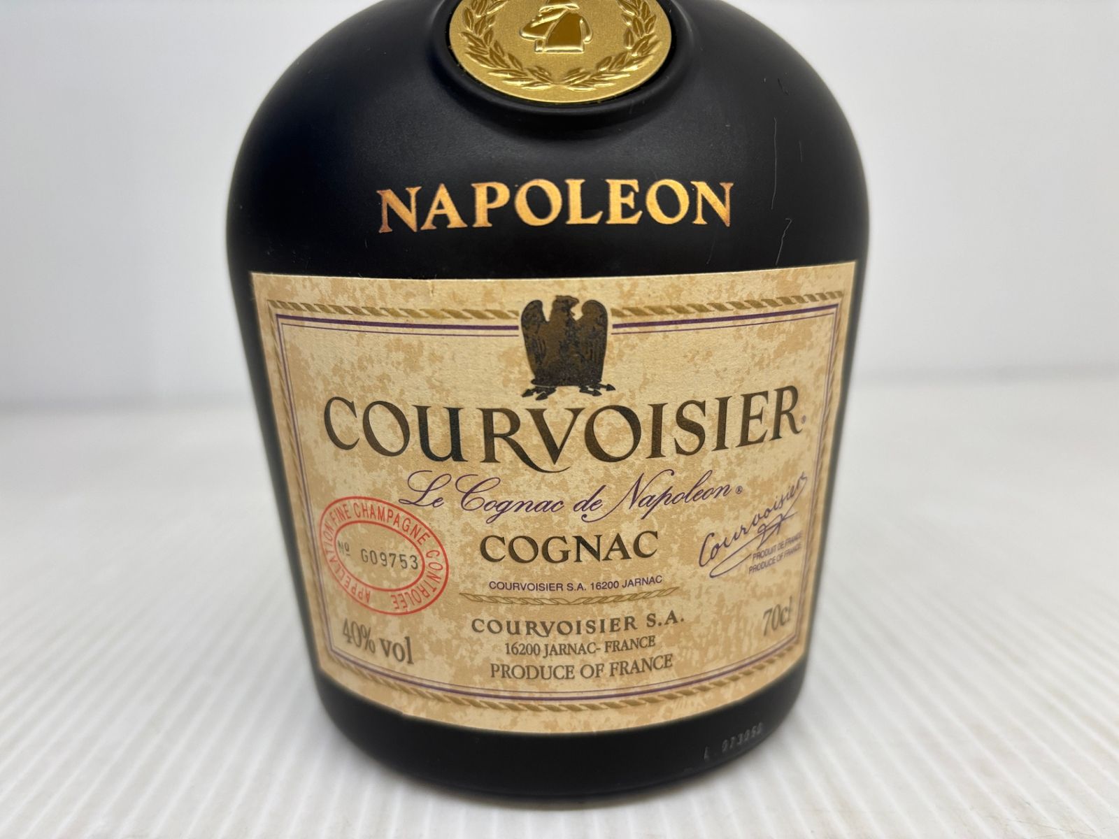 クルボアジェ コニャック COURVOISIER ナポレオン ブランデー 2本