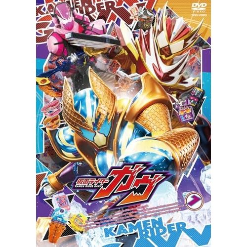 DVD】仮面ライダー / 仮面ライダーガヴ VOL.7 (DSTD-20987)