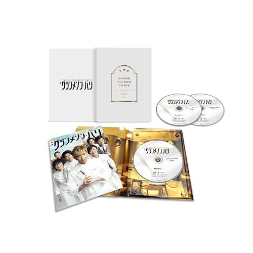 DVD 木村拓哉 グランメゾン パリ 豪華版 TCED 8236