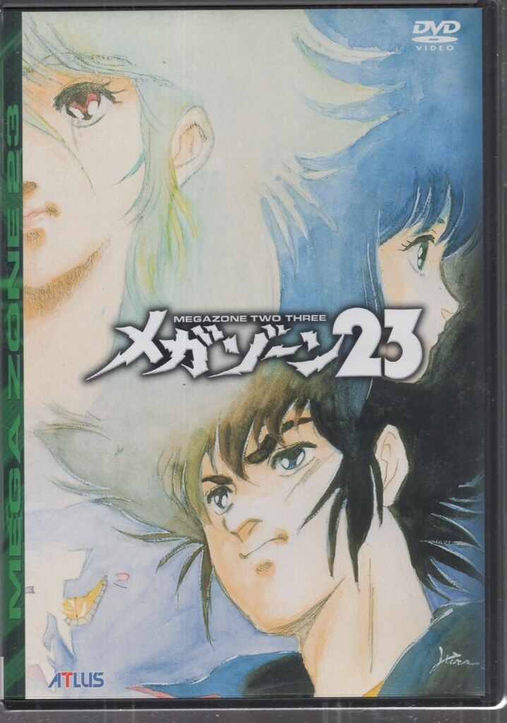 メガゾーン23 パート1 DVD（北米版） Amazon.co.jp: Megazone 23 Pt 1